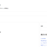 Thumbnail of post image 137