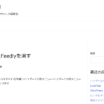 Thumbnail of post image 105