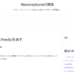 Thumbnail of post image 004