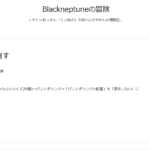 Thumbnail of related posts 194