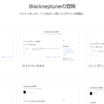 Thumbnail of related posts 168