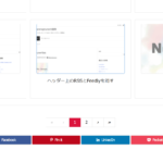 Thumbnail of related posts 115